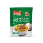Kwality Sambar Powder for Rice - Authentic South Indian Spice Mix, Perfect for Flavorful Sambar and Rice Dishes (200g (Pack of 1)) - Fast UK Delivery