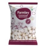Farmley Prasadam Makhana, 250 g, Fit for Fasting | Foxnuts, Lotus Puffs | Rich in Calcium, Maintains Weight, Healthy Snacks - Fast UK Delivery