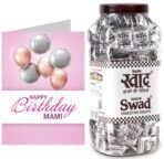 Swad Happy Birthday Mami Gift with Card (Swad Digestive Candy 200 Jar & 1 Greeting card) - Fast UK Delivery