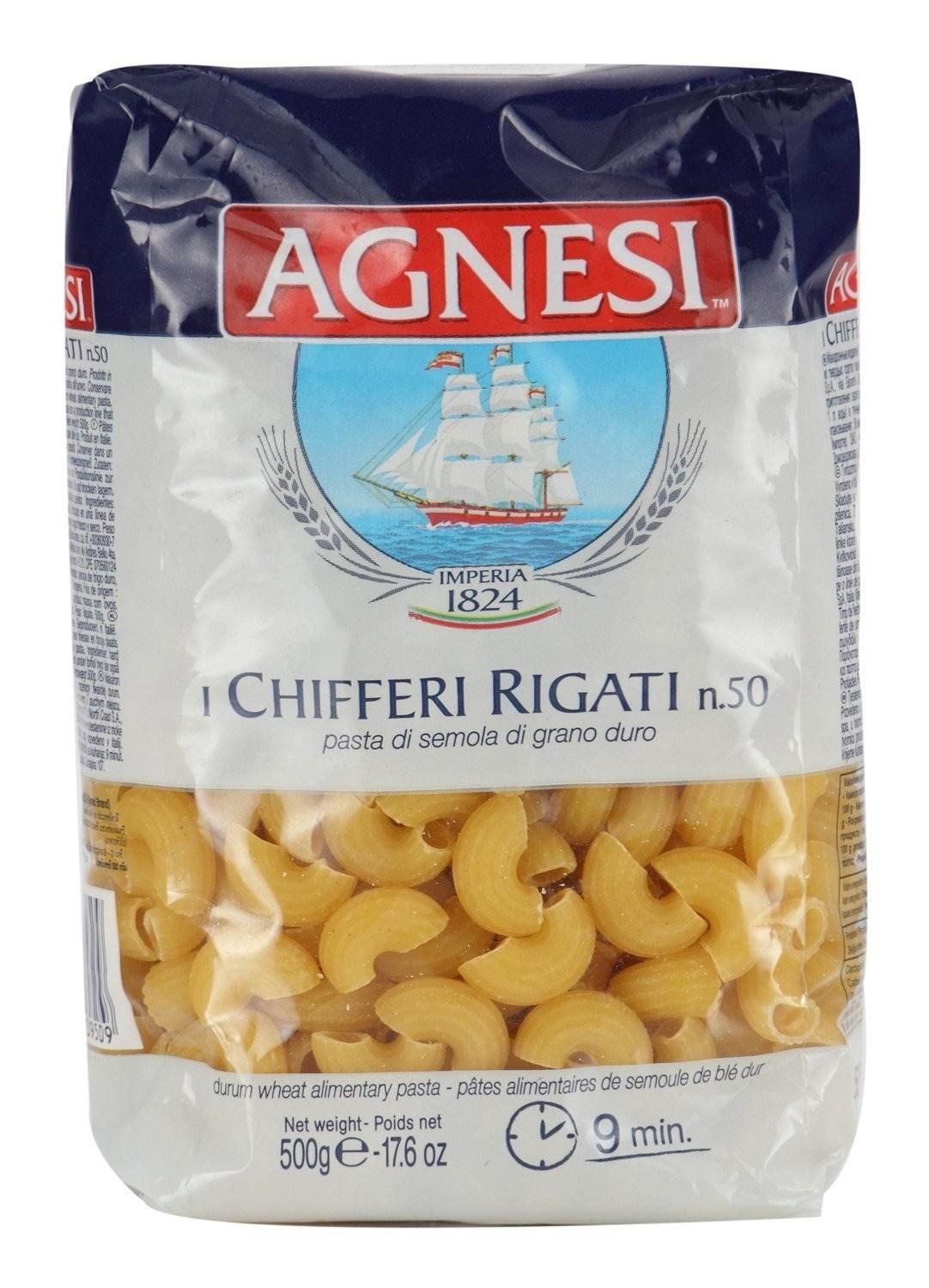 uk71aAhYRyXML-1.jpg Agnesi Chifferi Pasta, 500G - Fast UK Delivery - Image 1