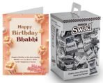 Swad Happy Birthday Bhabhi Gift with Card (Swad Digestive Candy 125 Gift Box & 1 Greeting card) - Fast UK Delivery