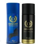 DENVER Caliber & Sporting Club Goal Deodorant - 200ML Each (Combo Pack of 2) | Long Lasting Body Deo Spray - For Men - Fast UK Delivery