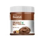 Beanut Chocolate Creamy Peanut Butter 510gm | 19gm Protein | 100% Vegan Peanut Butter, 100% Pure Roasted Peanut | High in Protein Spread, Gluten & Cholesterol Free, Nut Butter - Fast UK Delivery
