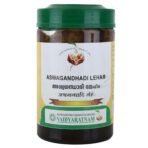Vaidyaratnam Aswagandhadi Leham 500G - Fast UK Delivery