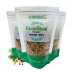 Vaidyaratnam Panamrutham 40gm (PACK OF 3) - Fast UK Delivery