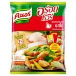 Knorr All in One Chicken Seasoning Powder, 800 g - Fast UK Delivery