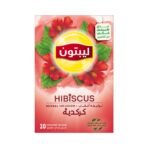 Lipton Herbal Infusion Tea - 20 Enveloped Bags - Fast UK Delivery