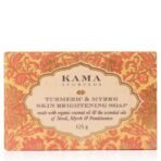Kama Ayurveda Vanila and Oatmeal Soap with Organic Coconut, Rice Bran and Castor Oils - Fast UK Delivery