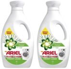 Ariel Matic Liquid Detergent Front Load 2 Ltr + 500ml Free (Pack of 2) - Fast UK Delivery