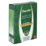 Deewal Nagarmotha Herbal Mehndi for men women, Pack of 3 - Fast UK Delivery