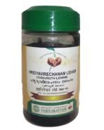 Vaidyaratnam Hridyavirechanam Leham 250 gram (Pack of 2) VHRIDLEHAM250G_ALIDA - Fast UK Delivery