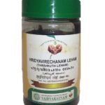Vaidyaratnam Hridyavirechanam Leham 250 gram (Pack of 2) VHRIDLEHAM250G_ALIDA - Fast UK Delivery