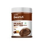 Beanut Chocolate Crispy Peanut Butter 1kg | 19gm Protein | 100% Vegan Peanut Butter, 100% Pure Roasted Peanut | High in Protein Spread, Gluten & Cholesterol Free, Nut Butter - Fast UK Delivery