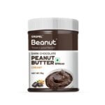 Beanut Dark Chocolate Creamy Peanut Butter 1kg | 18gm Protein | 100% Vegan Peanut Butter, 100% Pure Roasted Peanut | High in Protein Spread, Gluten & Cholesterol Free, Nut Butter - Fast UK Delivery