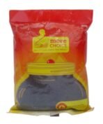 More Superior Spices - Kalonji, 100G Pouch - Nigella, Powder - Fast UK Delivery