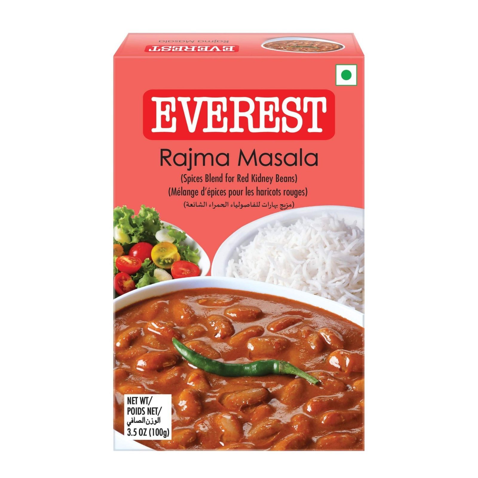 uk8107sC2NqSL-1-1.jpg Everest Rajma Masala, 100g - Fast UK Delivery - Image 1