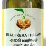 Vaidyaratnam Kerala Eladi Kera Thailam - 200ml [Ayurvedic] - Fast UK Delivery