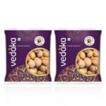Vedaka Premium Inshell Walnuts, 500g (Pack of 2) - Fast UK Delivery