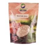 Organic Wellness White Matar Dal Split 450 Gram Pack - Fast UK Delivery