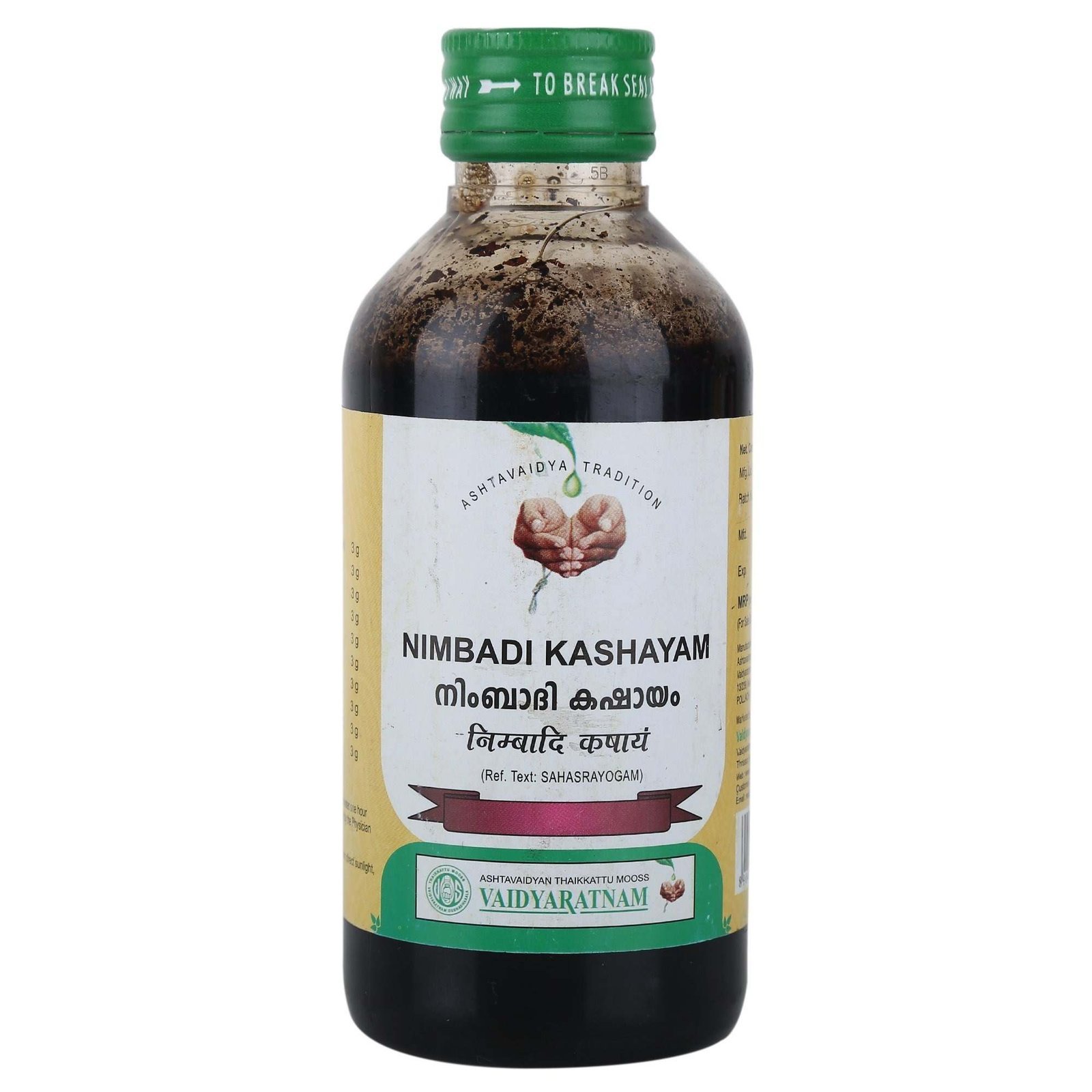 uk8167ZaR1amL-1.jpg VAIDYARATNAM Nimbadi Kashayam -200 ML with Free Pachak Methi - Fast UK Delivery - Image 1