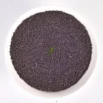 Siyacha Tea Unique Premium Assam CTC Black Tea| Single Estate Loose Leaf| 100 Grams|Indian Chai Patti| Strong Milk Tea| Kadak Aromatic Chai| Herbal Healthy Leaves |Makes 50 Cups - Fast UK Delivery