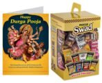 Swad Gift for Shubh Happy Navratri with Card (Swad Mixed Candy 125 Gift Box & 1 Greeting card) - Fast UK Delivery