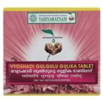 VAIDYARATNAM Vyoshadi Gulgulu Gulika Tablet - 100| Ayurvedic Products | Ayurveda Products (VVYOSGGT100TAB) - Fast UK Delivery