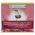 VAIDYARATNAM Vyoshadi Gulgulu Gulika Tablet - 100| Ayurvedic Products | Ayurveda Products (VVYOSGGT100TAB) - Fast UK Delivery