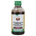 VAIDYARATNAM Rasnasapthakam Kashayam -200 ML with Free Pachak Methi - Fast UK Delivery
