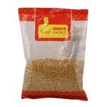 More Choice Methi, Fenugreek 200G - Seeds, 0.2 Kg - Fast UK Delivery