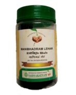 VAIDYARATNAM MANIBHADRAM LEHAM 250g. - Fast UK Delivery