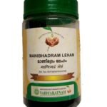 VAIDYARATNAM MANIBHADRAM LEHAM 250g. - Fast UK Delivery