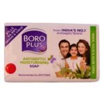 Boroplus Antiseptic Moisturizing Soap, Neem, Tulsi & Aloe Vera, 75g - Fast UK Delivery