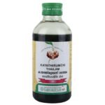 VAIDYARATNAM Kayathirumeni Thailam with Free Pachak Methi, Multi, Standard, 200 ml - Fast UK Delivery