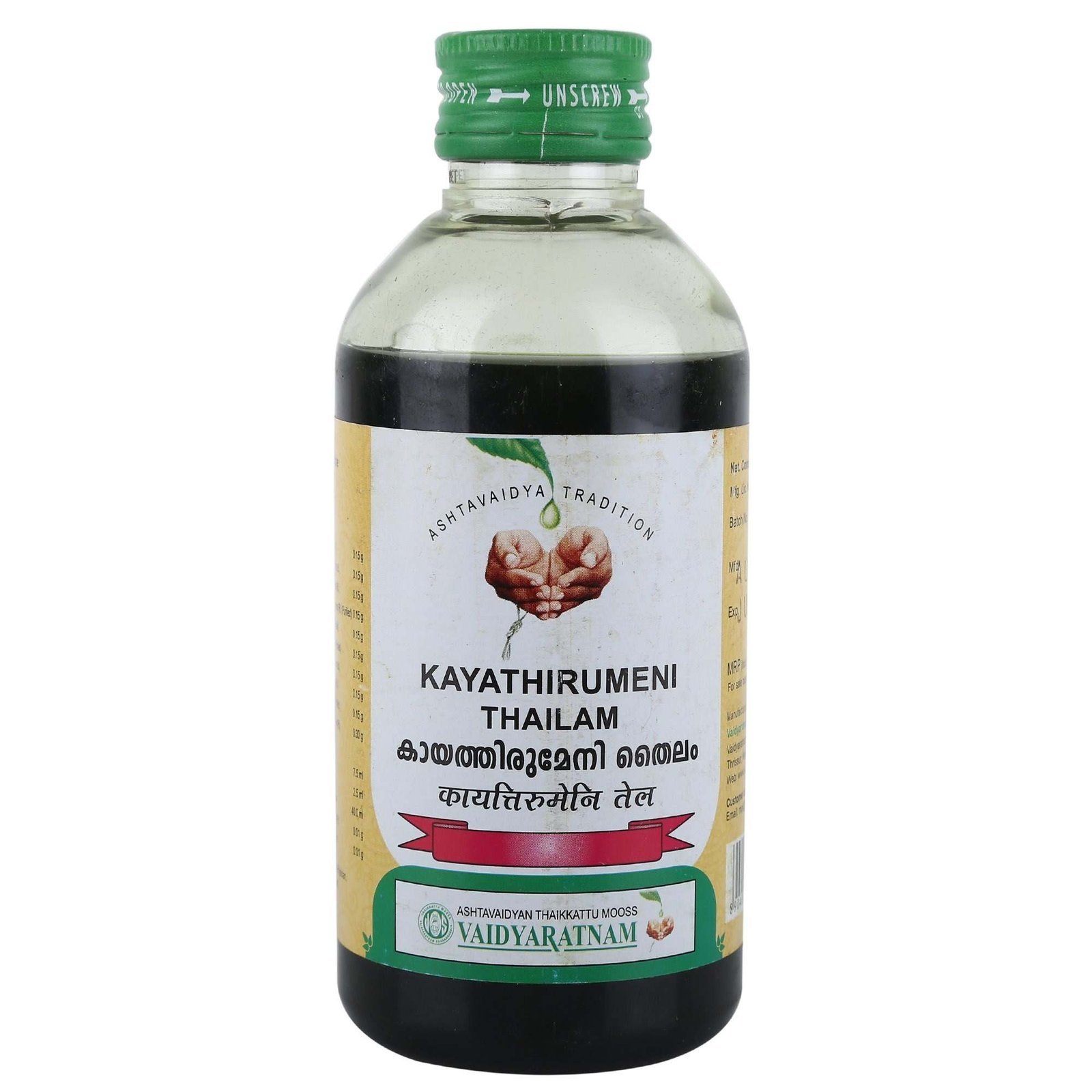 uk81P7HTU4RbL-1.jpg VAIDYARATNAM Kayathirumeni Thailam with Free Pachak Methi, Multi, Standard, 200 ml - Fast UK Delivery - Image 1