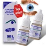 KRIG'S Abd016 Sbl Cineraria Maritima Euphrasia Eye Drops - Set Of 3 Bottles - Fast UK Delivery