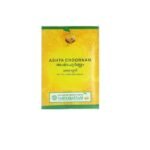 Vaidyaratnam Ashta Choornam 100 G (Pack Of 2) - Fast UK Delivery