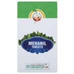 VAIDYARATNAM Mehanil Tablets -100 Tablets with Free Pachak Methi - Fast UK Delivery
