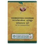 Vaidyaratnam Dadimashtaka Choornam 50 G (Pack Of 4) - Fast UK Delivery