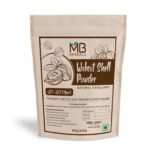 MB Herbals Walnut Shell Powder 227g | 8 oz/Half Pound | The Right Particle Size 40-60 Mesh for Natural Face Scrubs Soaps & Exfoliating Face Masks - Fast UK Delivery