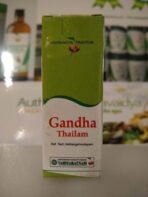 VAIDYARATNAM Gandha Thailam (10ml) - Fast UK Delivery