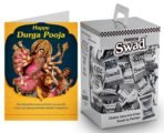 Swad Gift for Shubh Happy Navratri with Card (Swad Digestive Candy 125 Gift Box & 1 Greeting card) - Fast UK Delivery