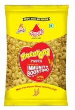 Bambino Vegetarian Pasta Macaroni Pep Drump wheat, 850 grams/ 900 grams Pouch (weight may vary) - Fast UK Delivery