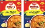 MTR Ready to Eat Alu Mutter, 300g (Pack of 2) - HUMARABAZAR - Fast UK Delivery
