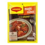 MAGGI Magic Cubes Chicken, 40g - Fast UK Delivery