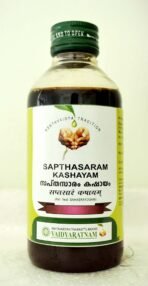 Vaidyaratnam Oushadhasala Sapthasaram Kashayam - 200ml - Fast UK Delivery