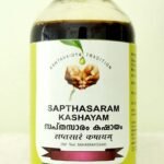 Vaidyaratnam Oushadhasala Sapthasaram Kashayam - 200ml - Fast UK Delivery