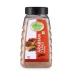 NATURE SMITH-Arabian 7 Spice Powder,(400 Gram Pack) - Fast UK Delivery