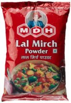 MDH Lal Mirch, 500G, Vegetable Masala, Vegetarian - Powder - Fast UK Delivery