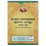 Vaidyaratnam Ayurvedic Eladi Choornam 50 g (Pack of 2)| Ayurvedic Products | Ayurveda Products | Vaidyaratnam Products - Fast UK Delivery